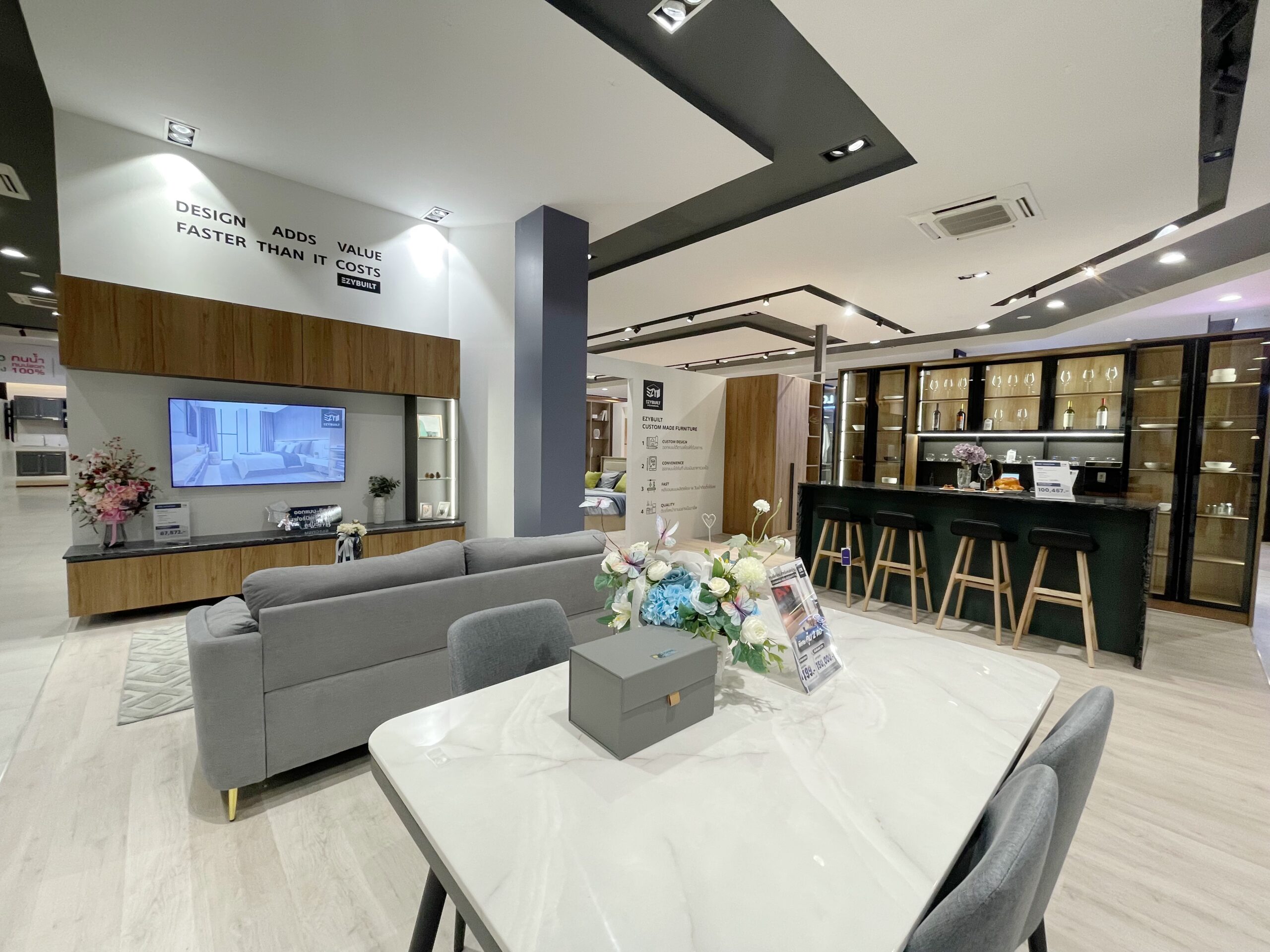 EZYBUILT หาดใหญ่